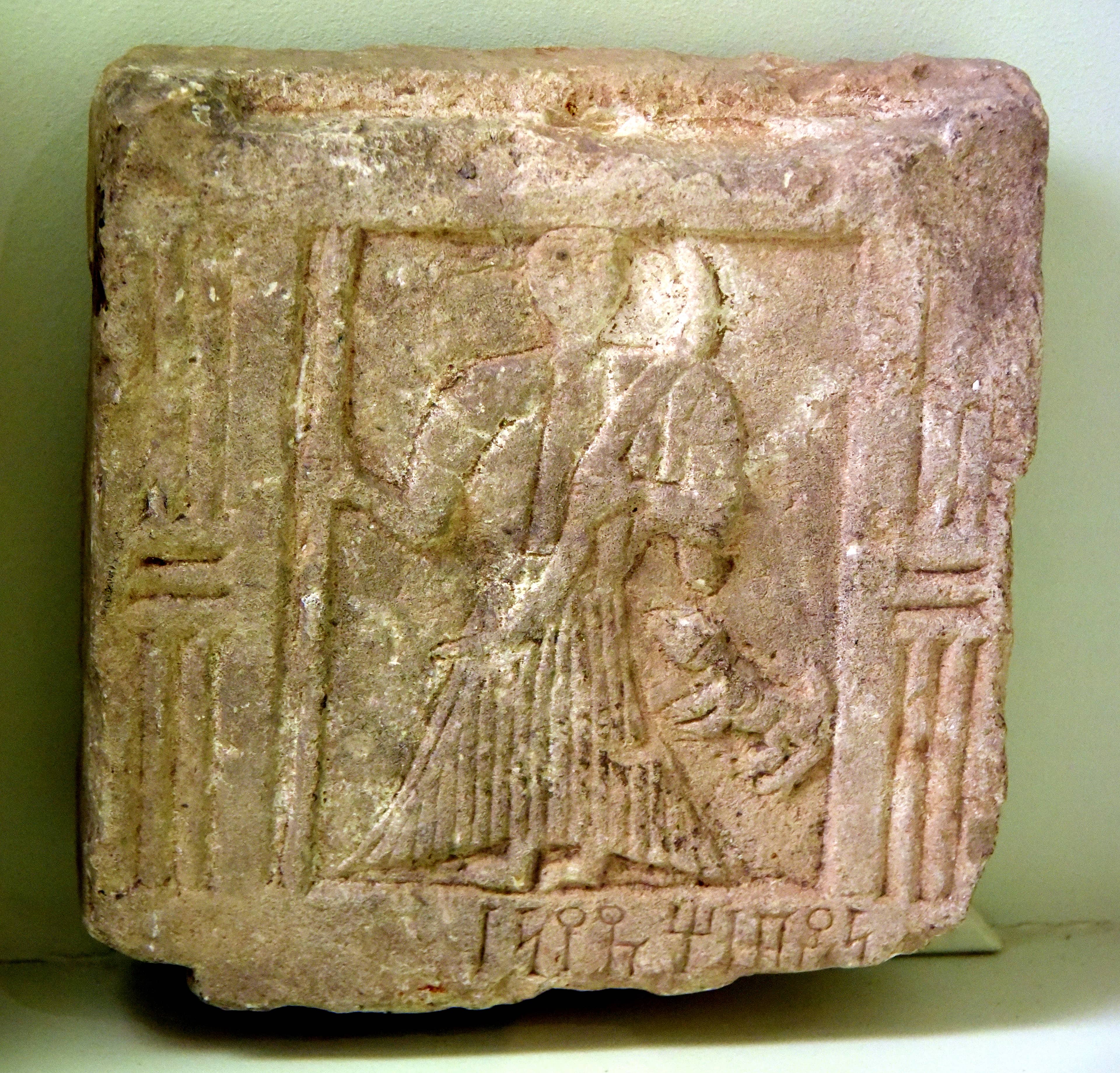 Moorish Period Finds