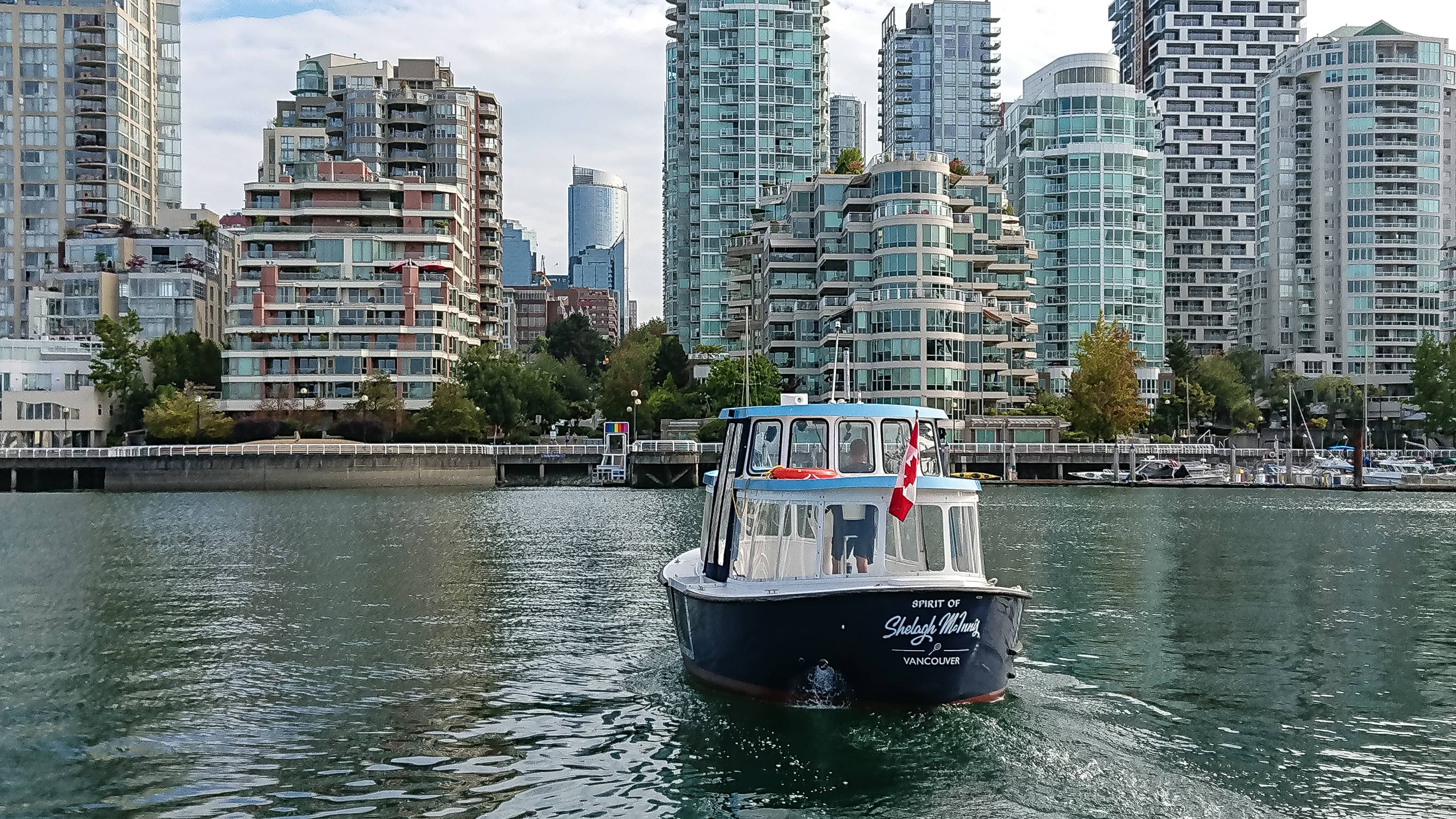 Water Bike Adventure