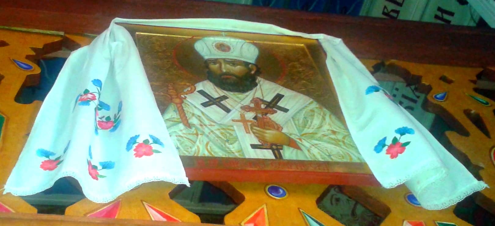 Venerate Relics