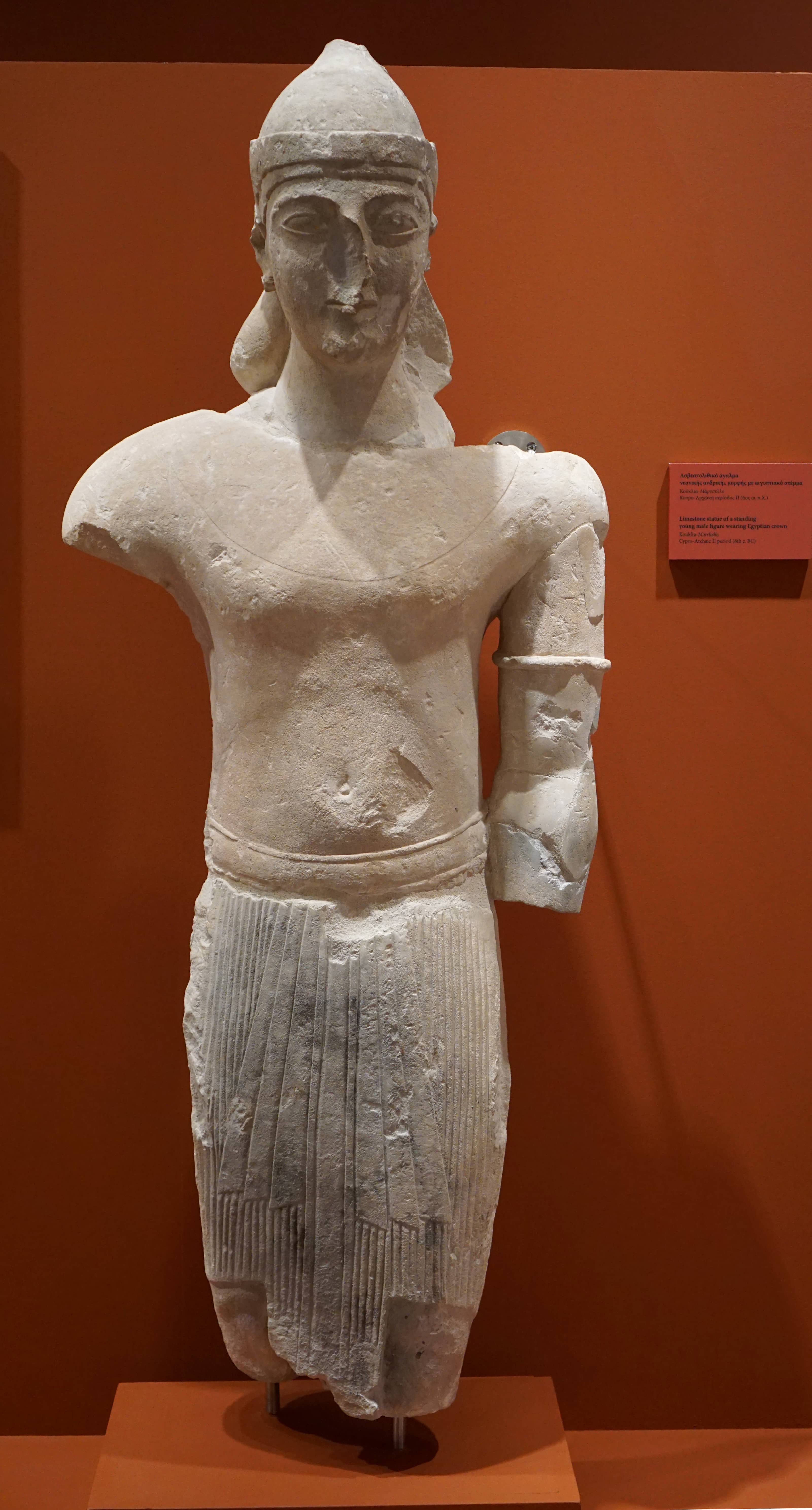 Egyptian Artifacts