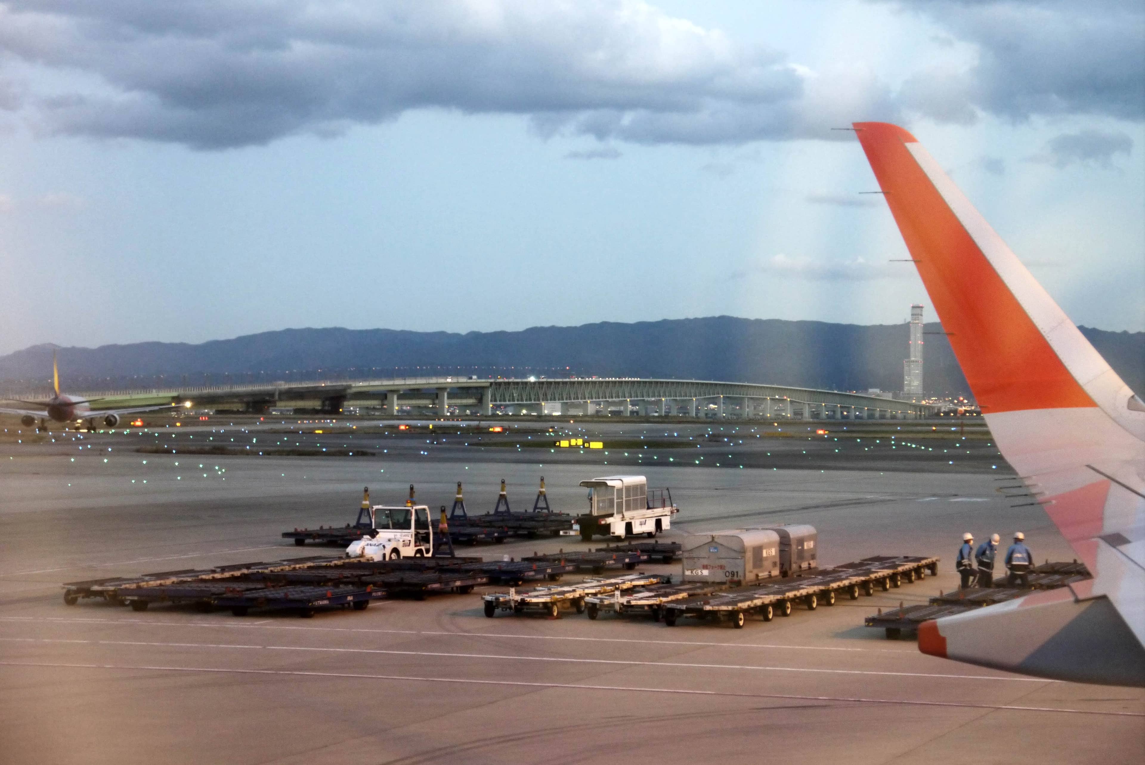 Sky Gate Bridge Views