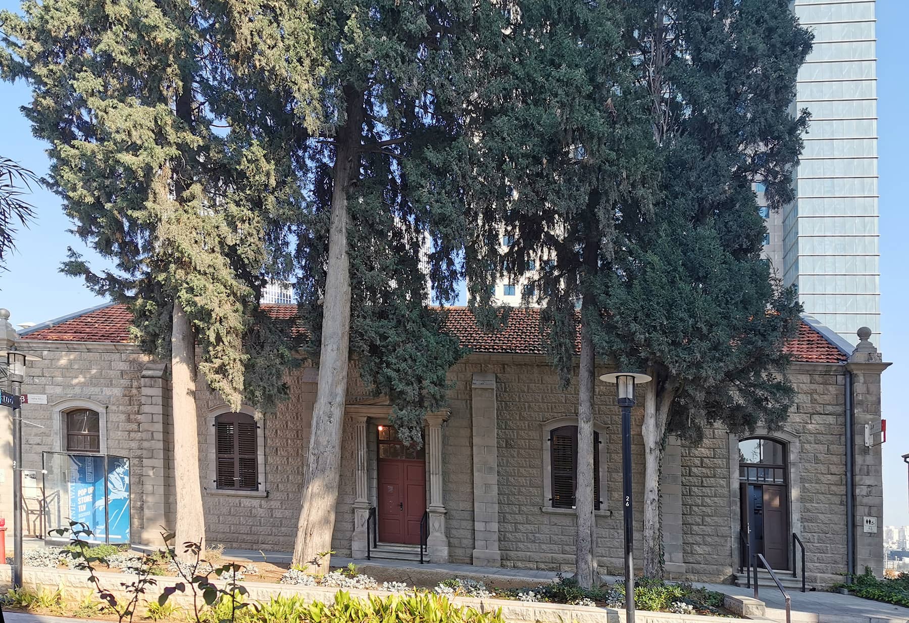 Historic Sarona Complex