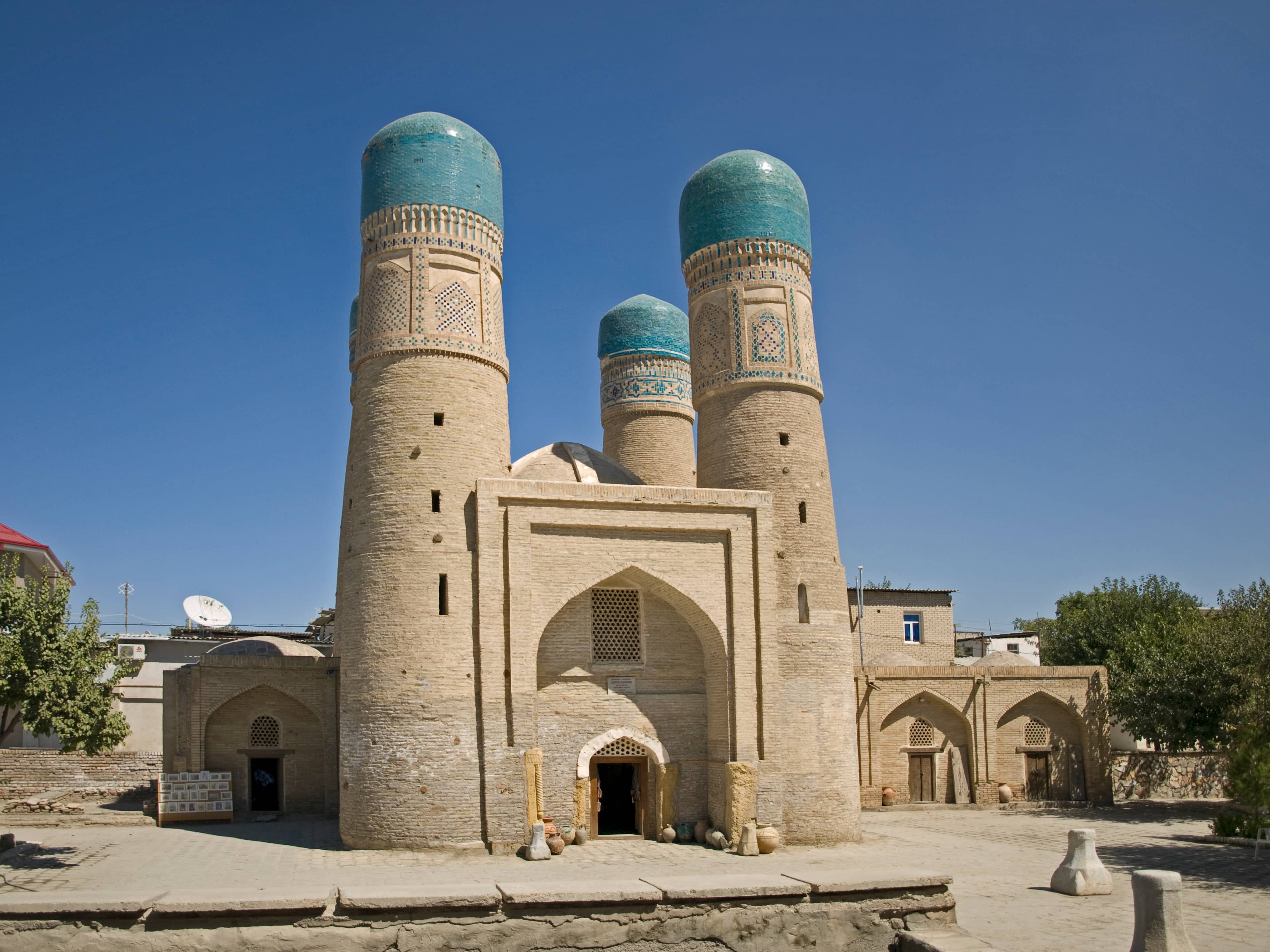 Chor Minor Madrasah