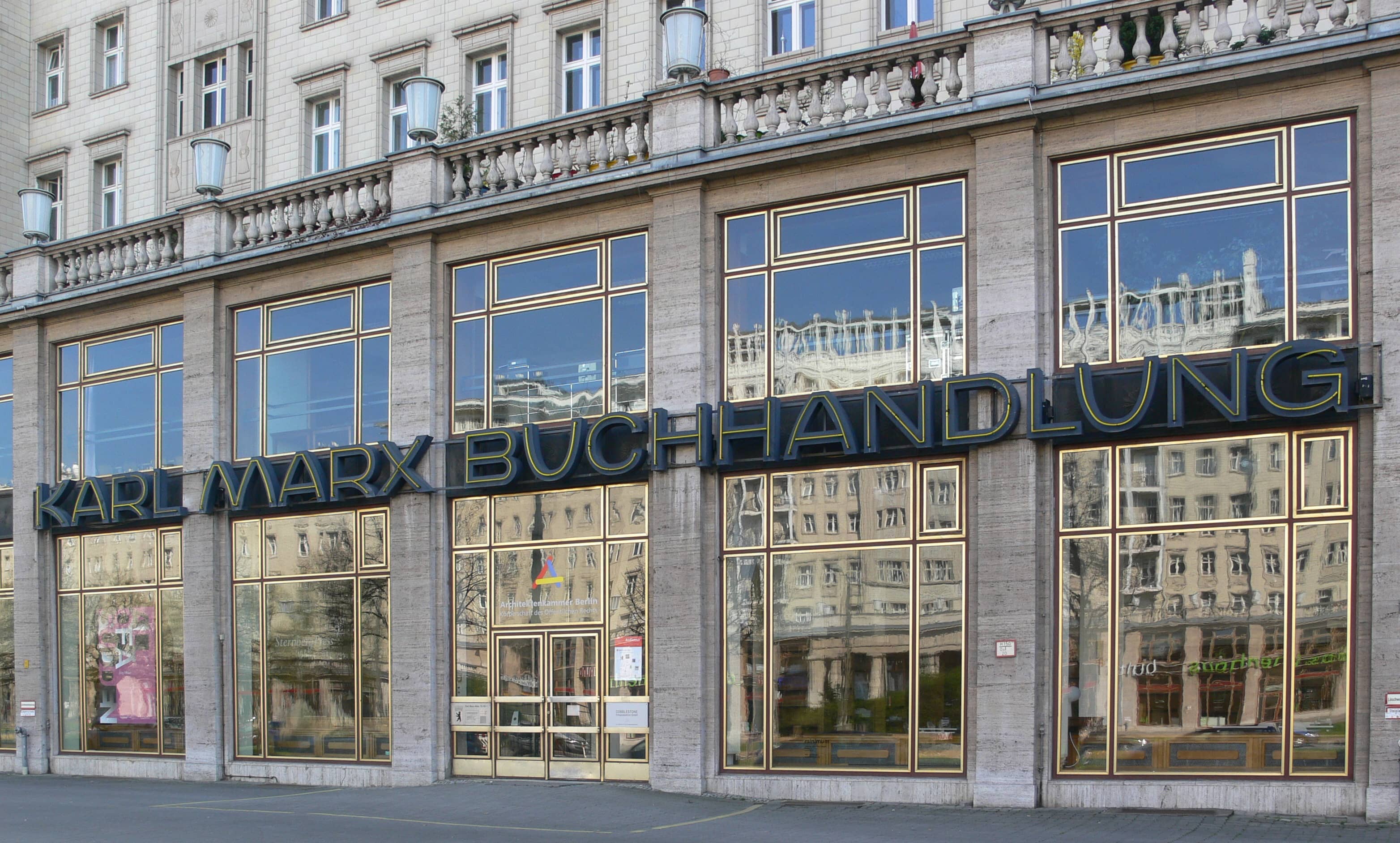 Former Karl Marx Bookstore Sign