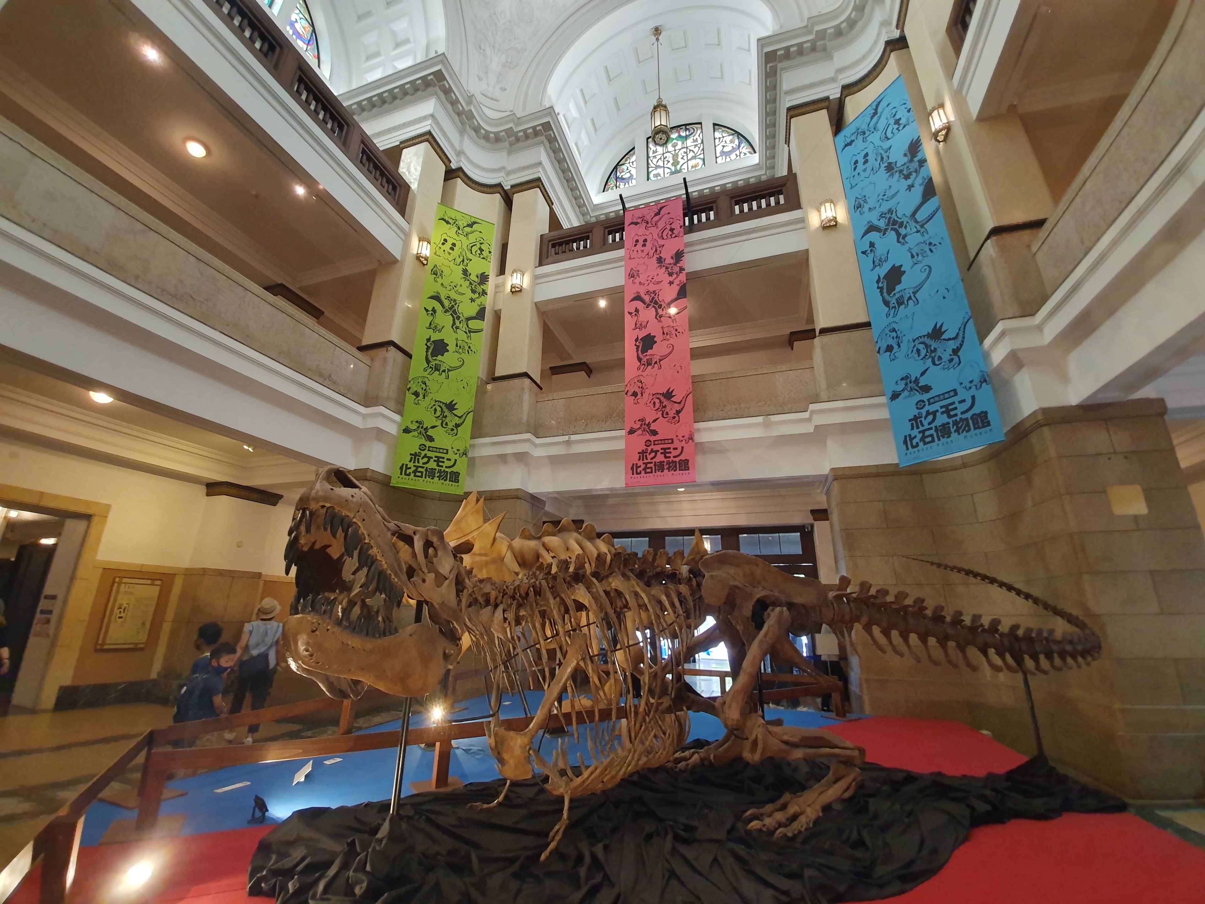 Temporary Exhibitions