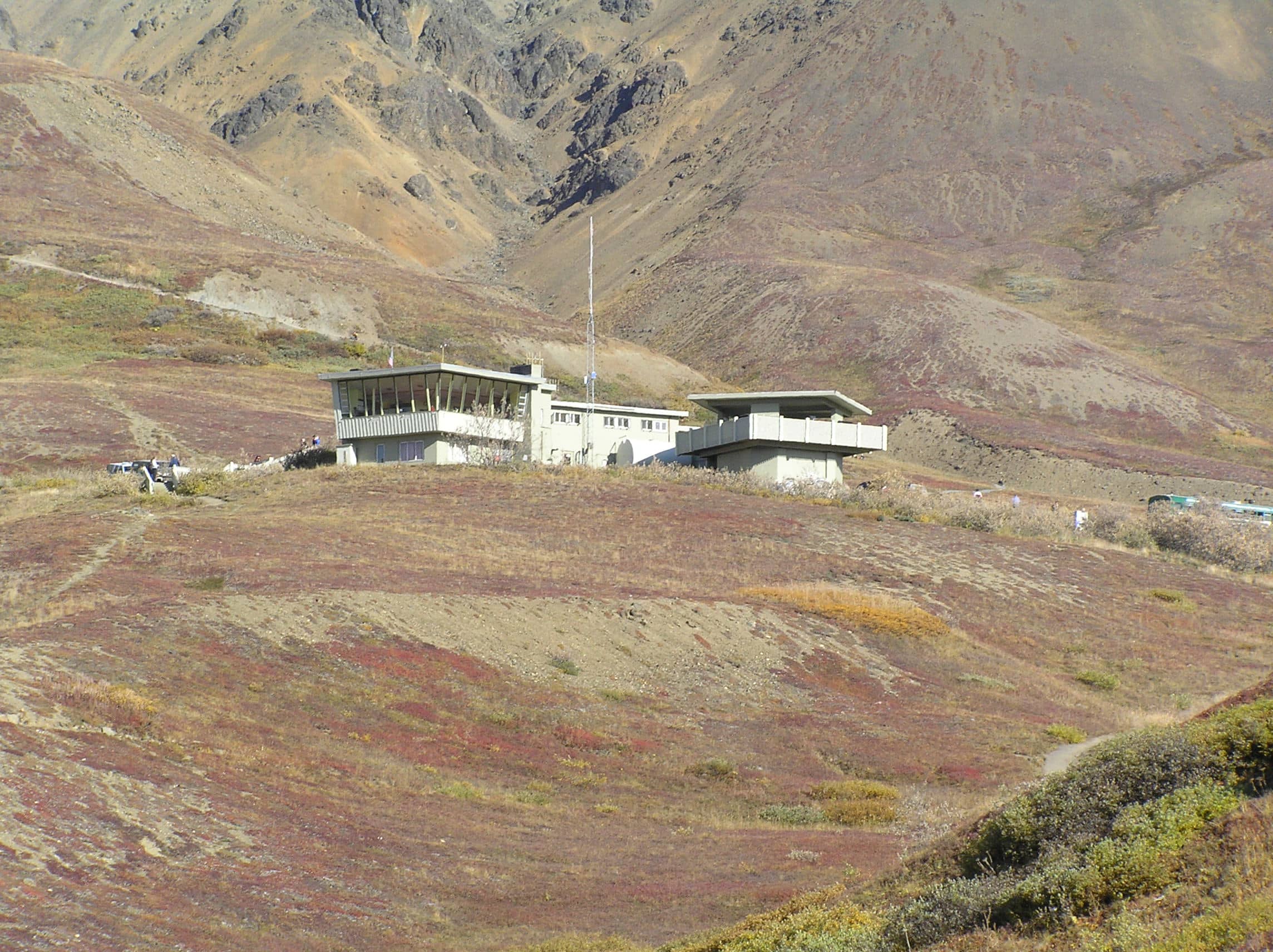 Visitor Center