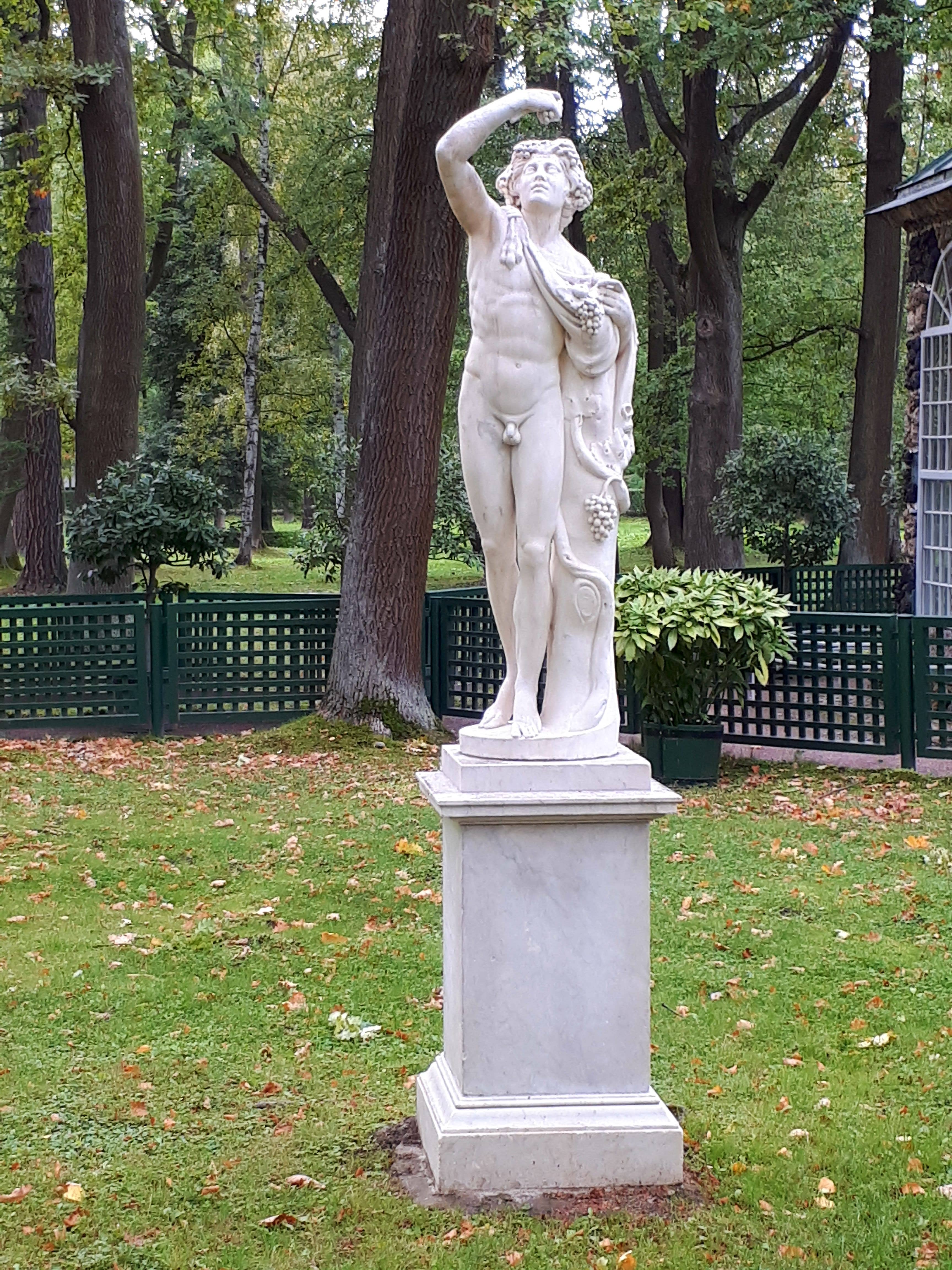 The Lower Park Gardens