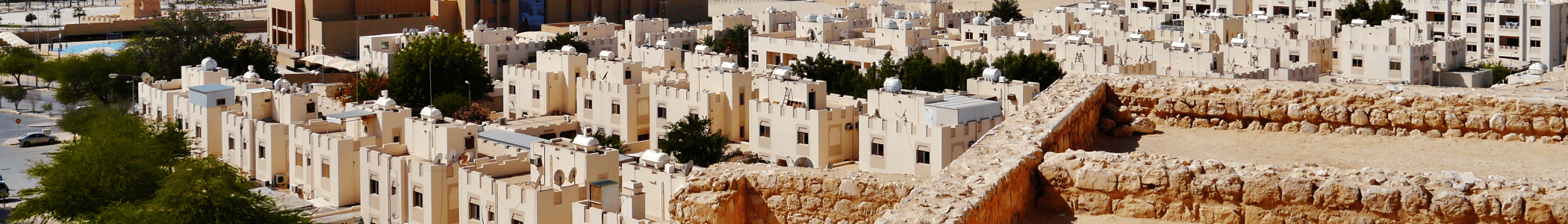 Panoramic Bahrain Views