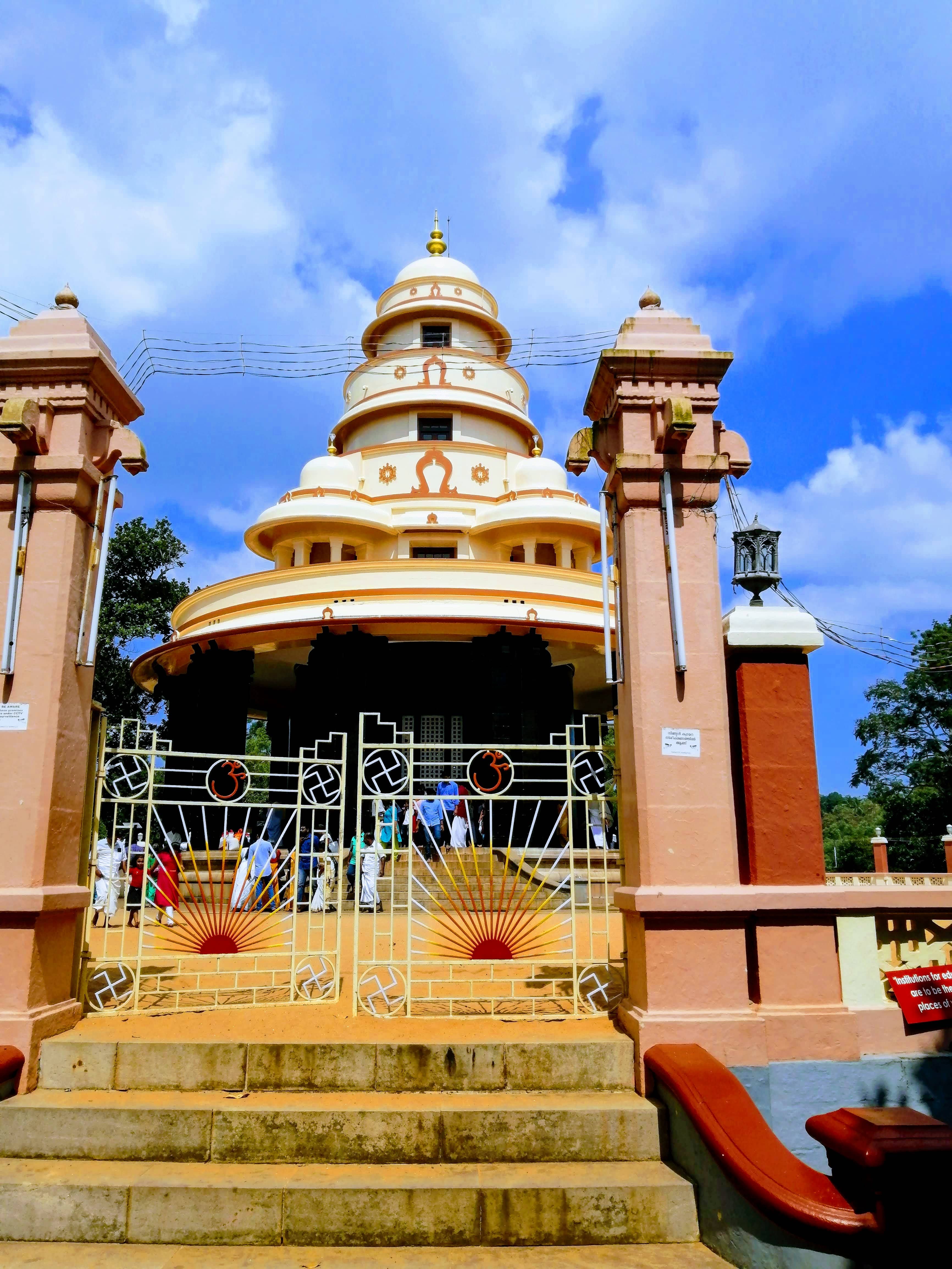 Sharada Temple