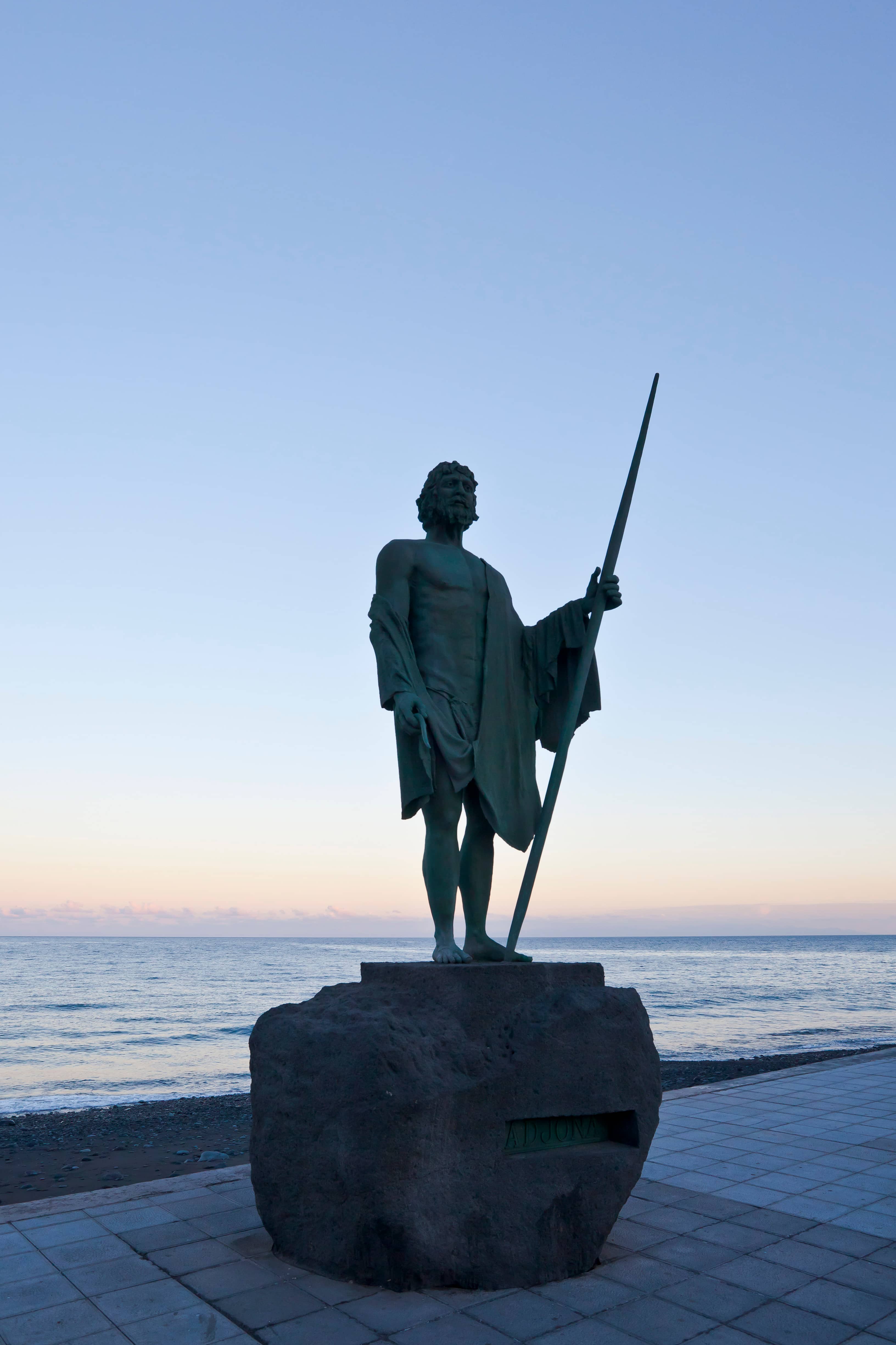 Atlantic Ocean Views