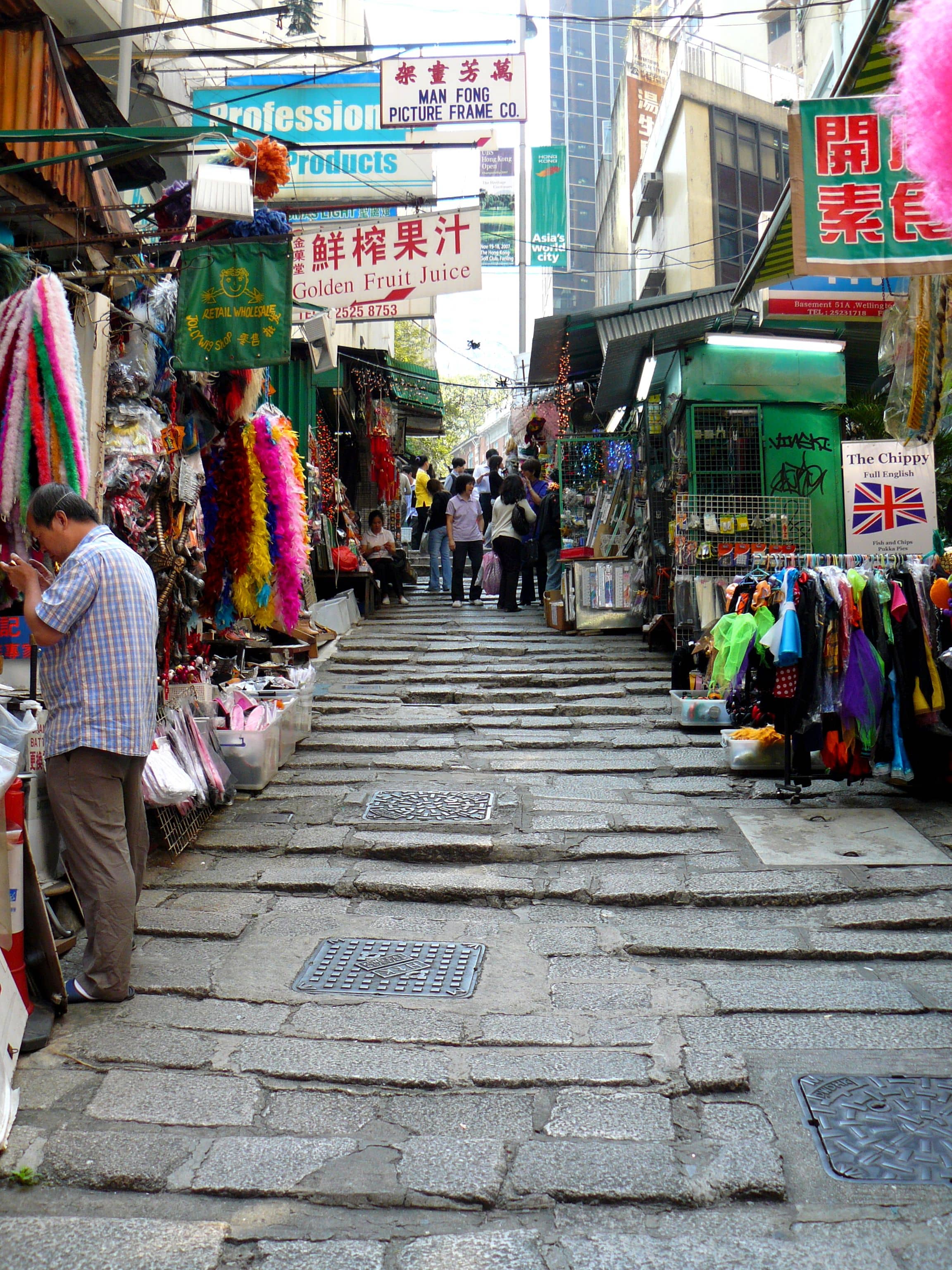 Historic Architecture