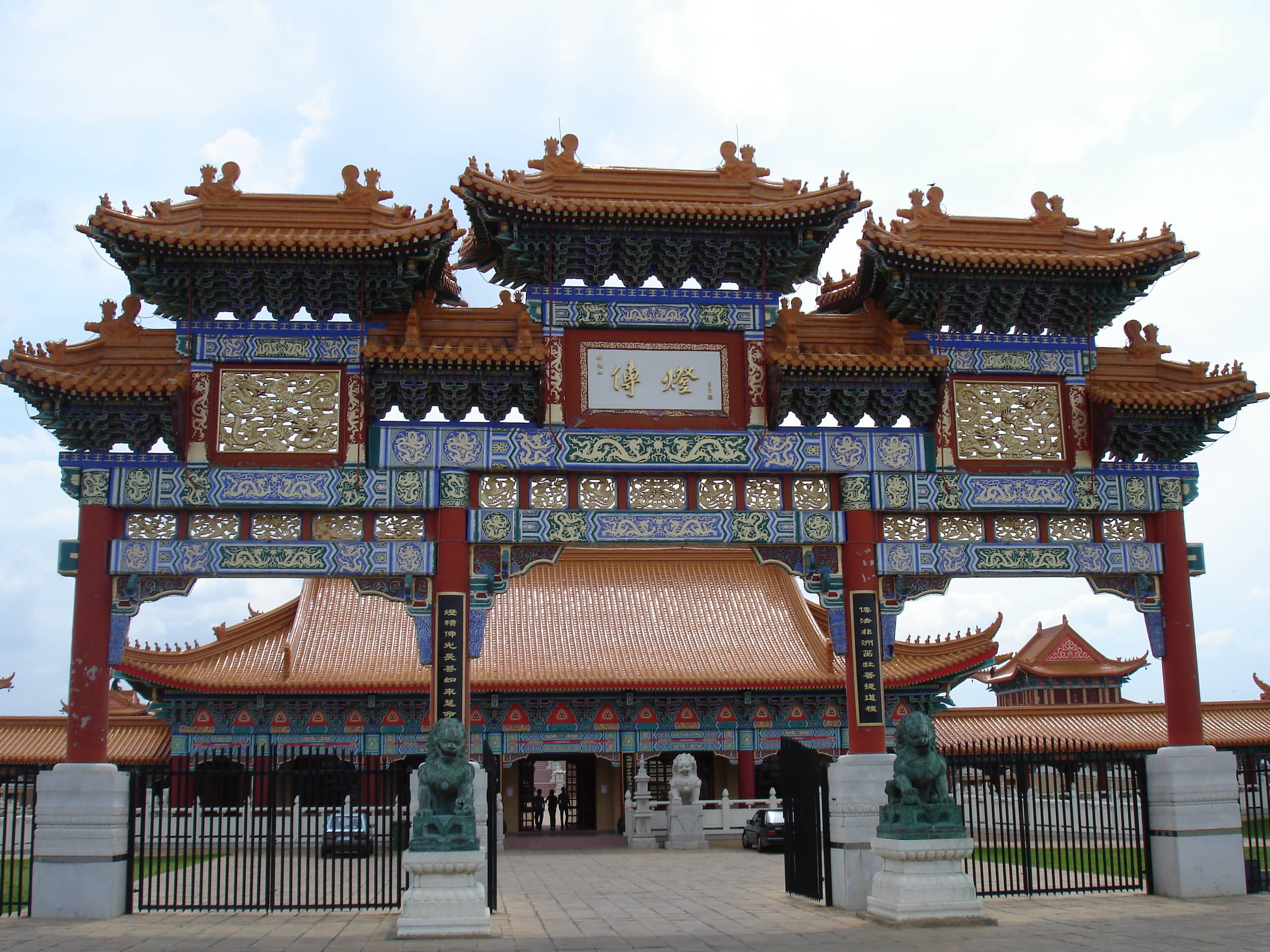 Architectural Grandeur