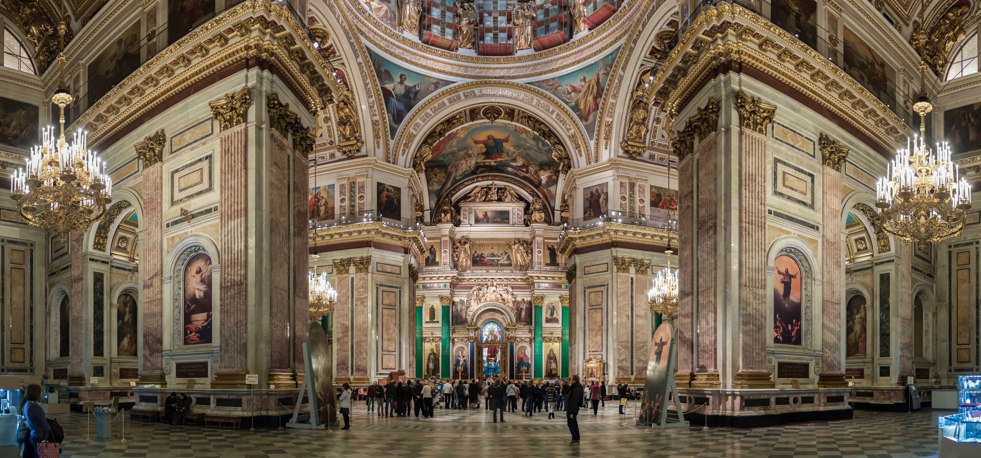 Majestic Interior