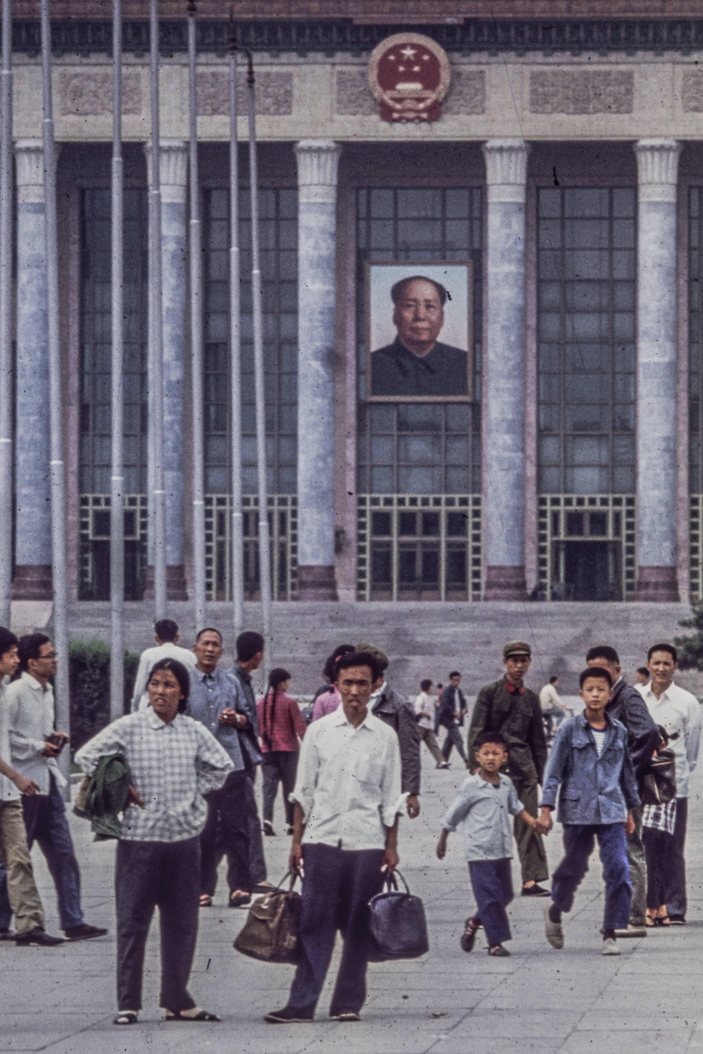 Great Hall of the People