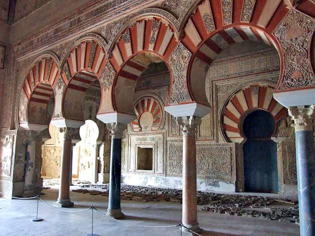 The Caliphal Palace Ruins