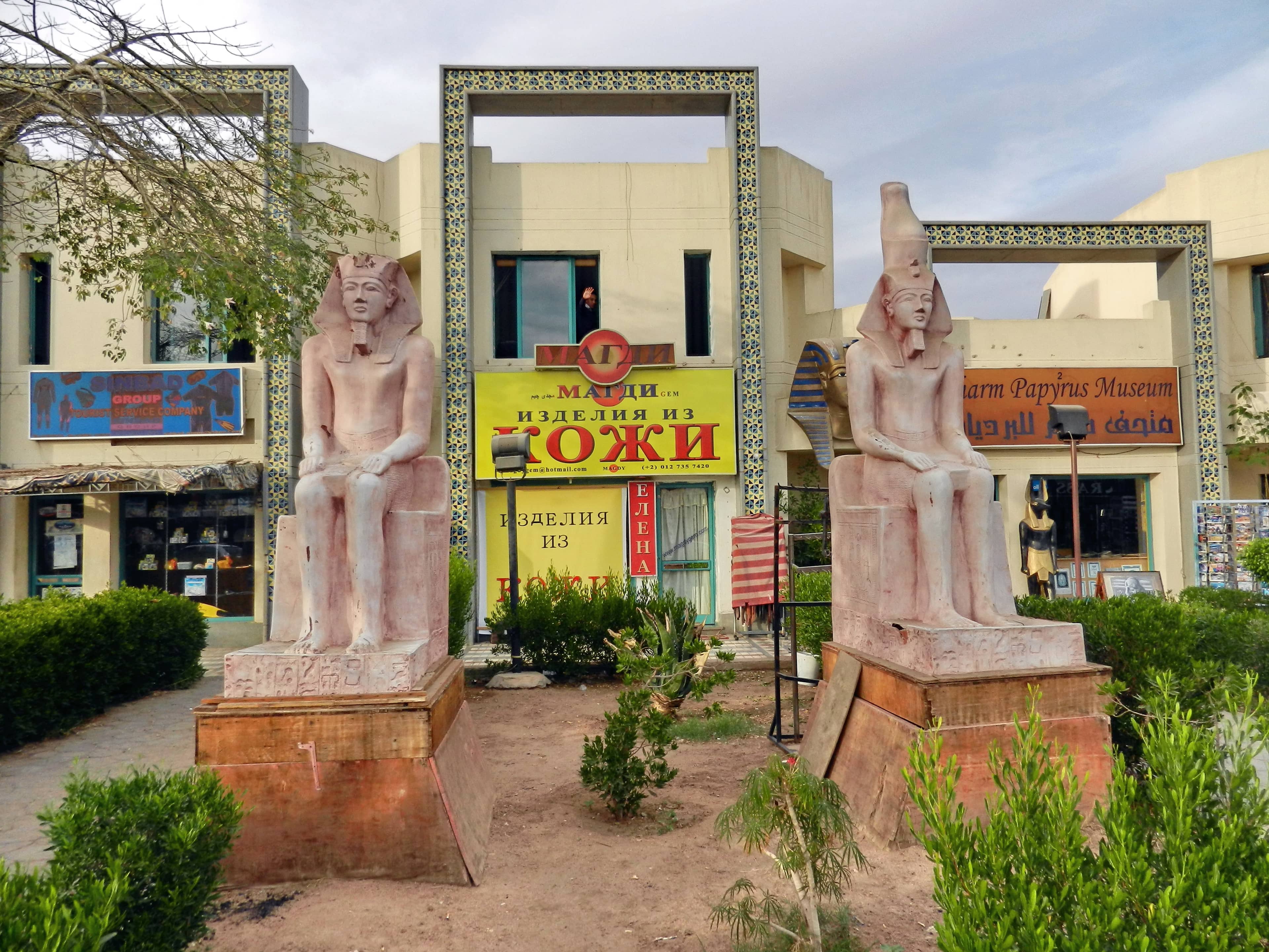 Impressive Grounds and Security