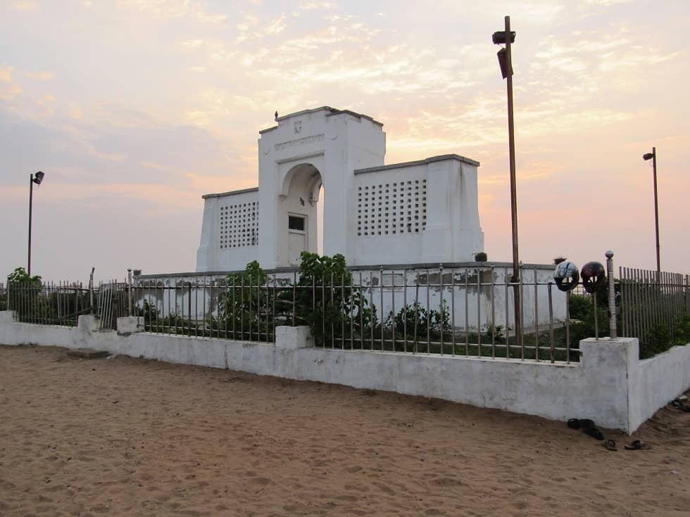 Karl Schmidt Memorial