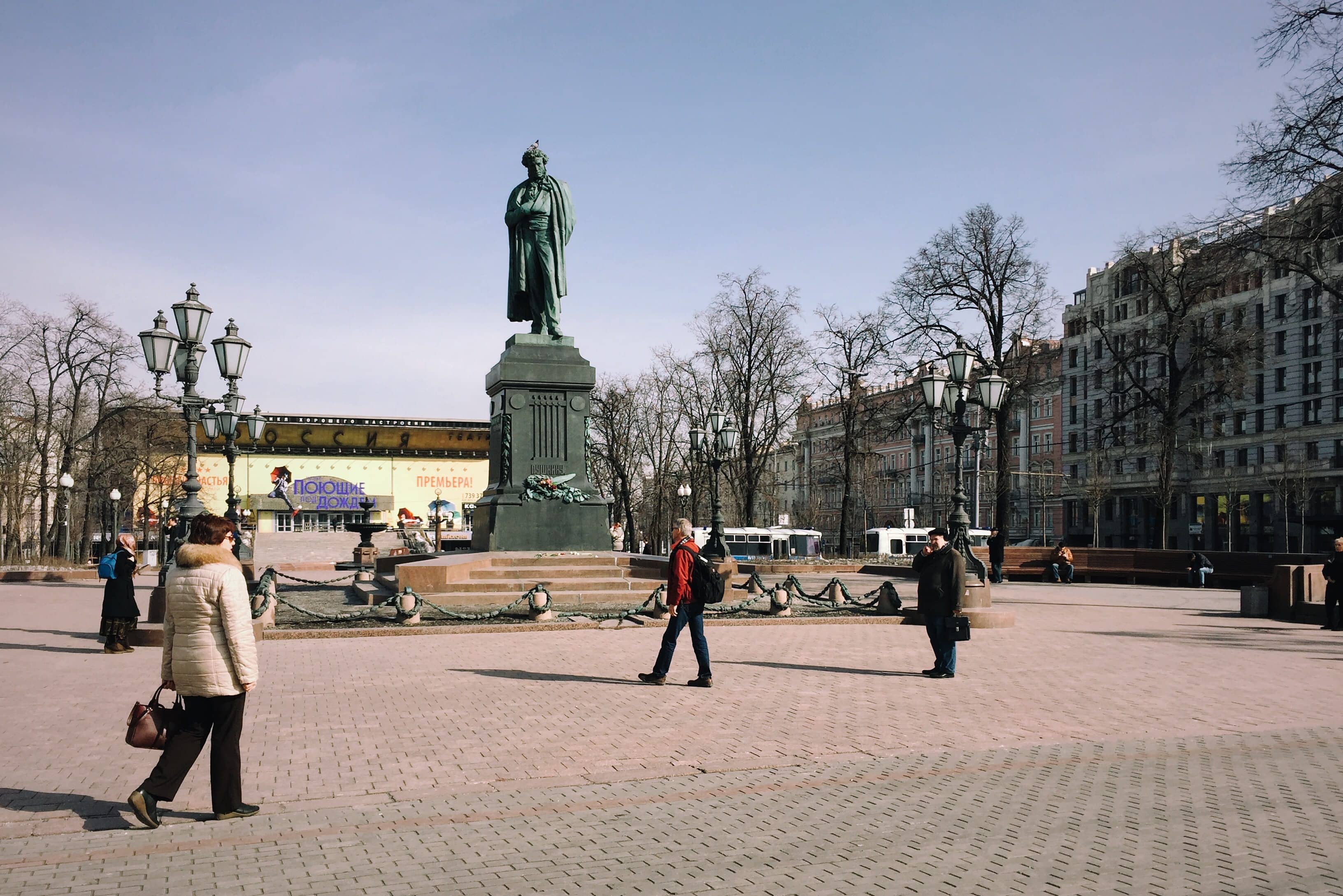 Moscow's Vibrant Street Life