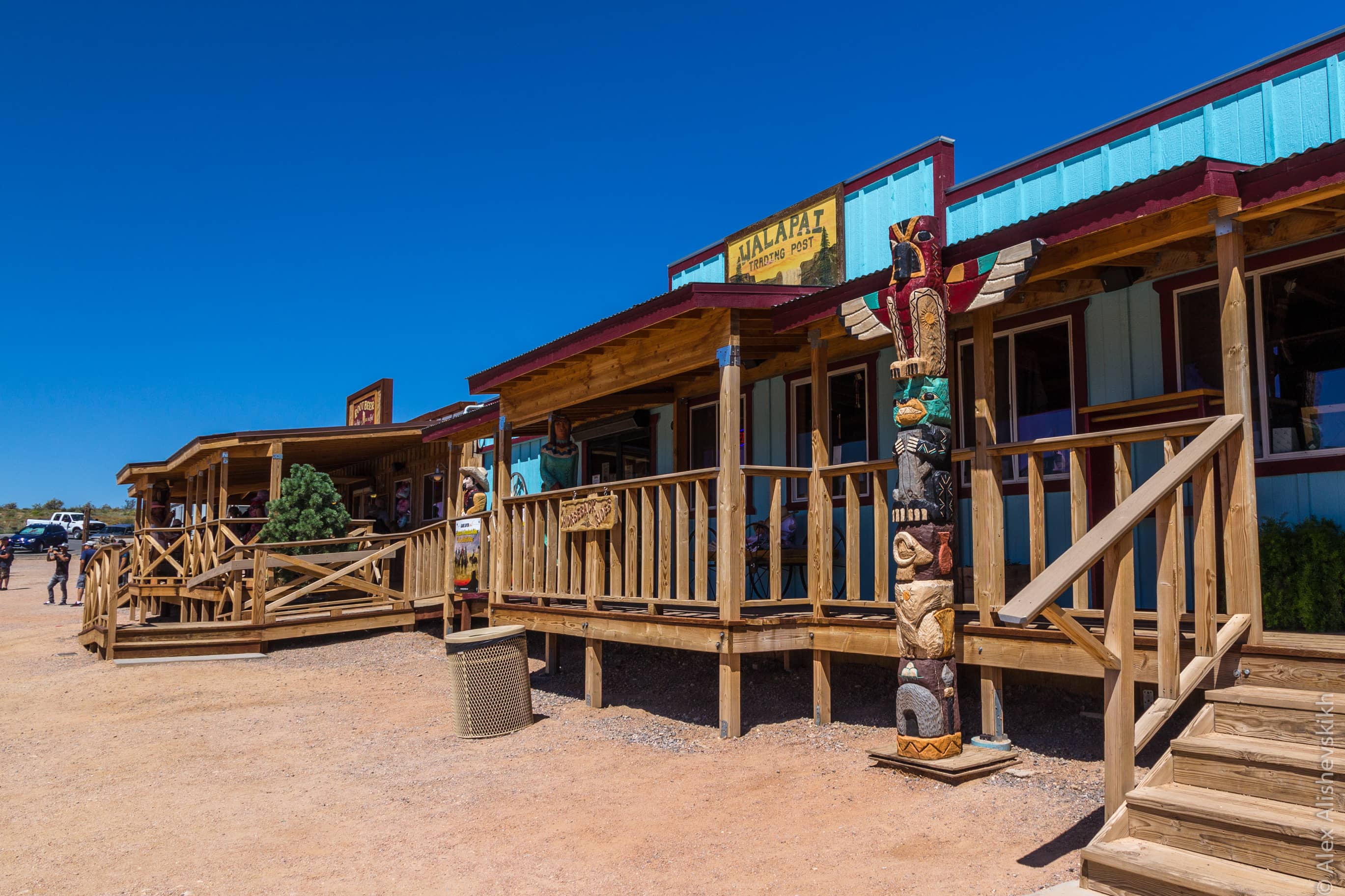 Hualapai Ranch