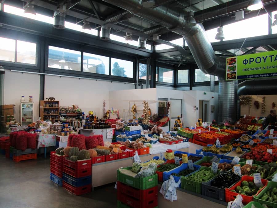 Agios Antonios Municipal Market