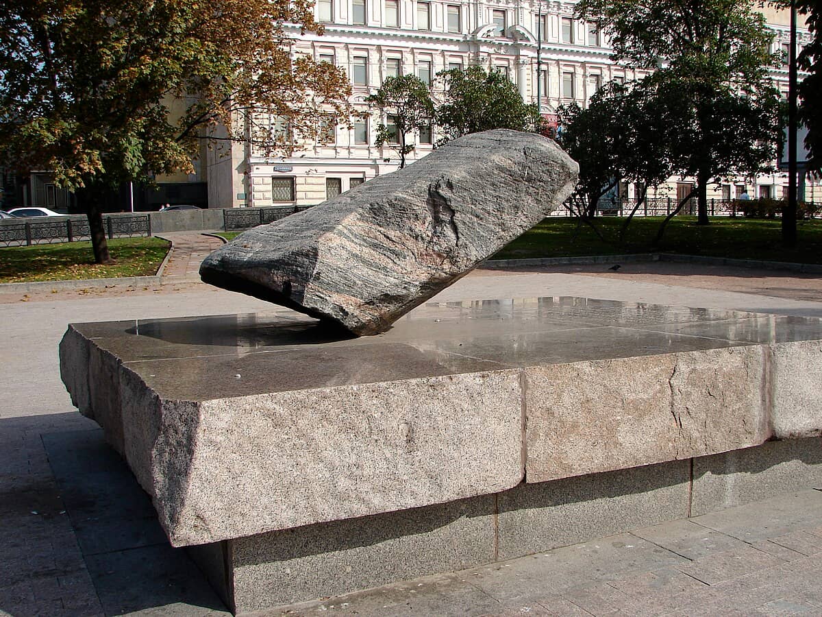 Solovetsky Stone Memorial