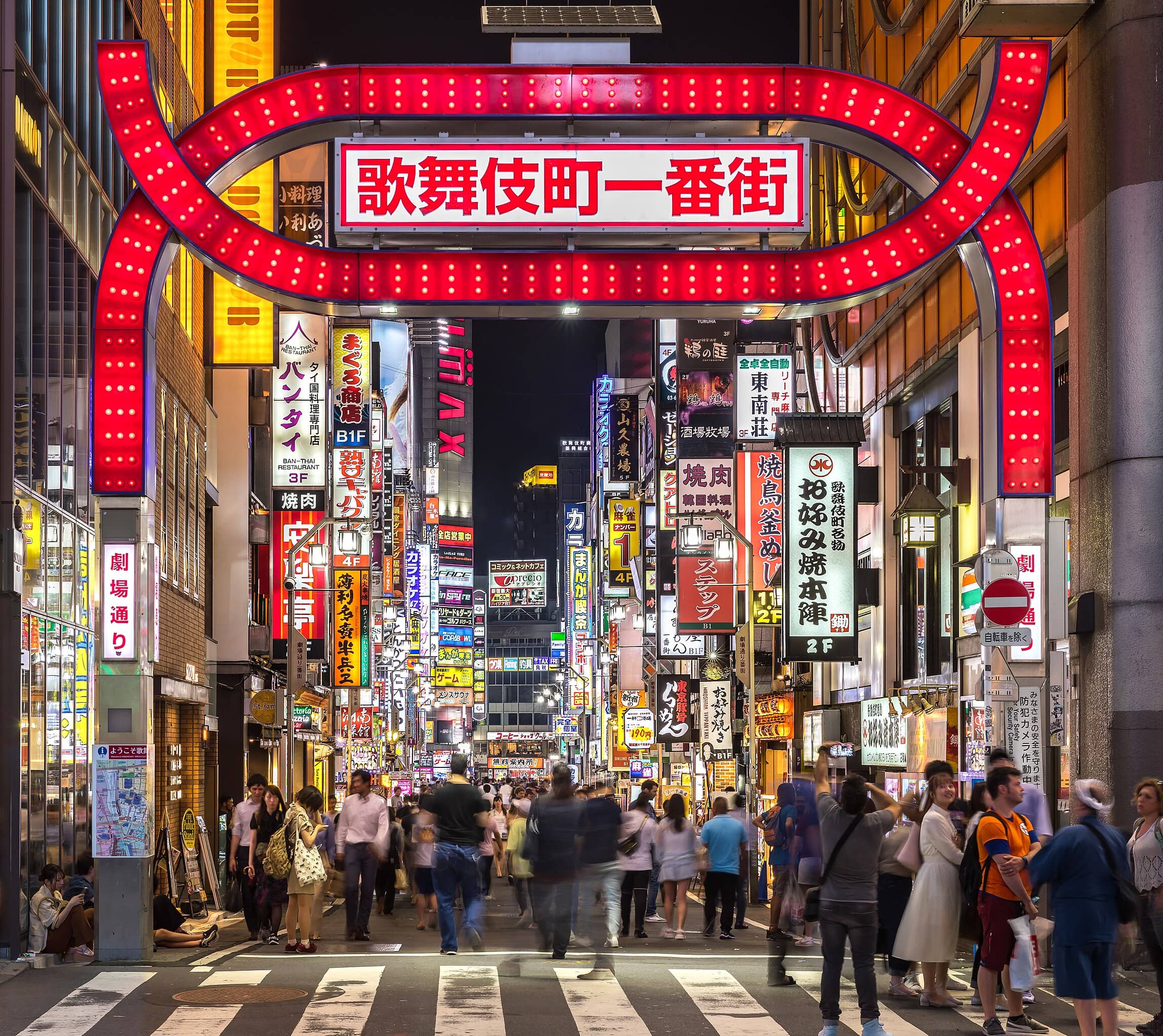Kabukicho's Neon Streets