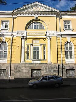 Soviet Architecture