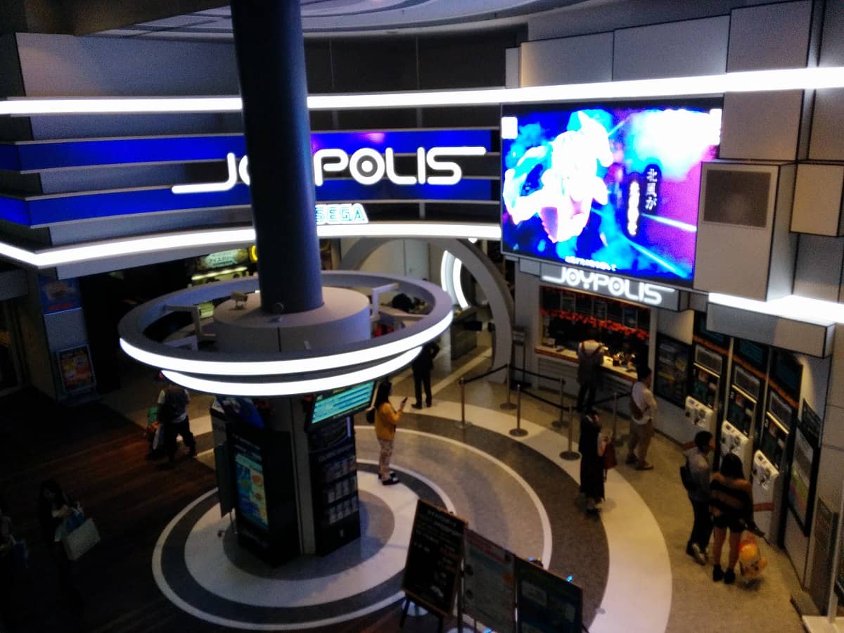 SEGA Gaming Zone