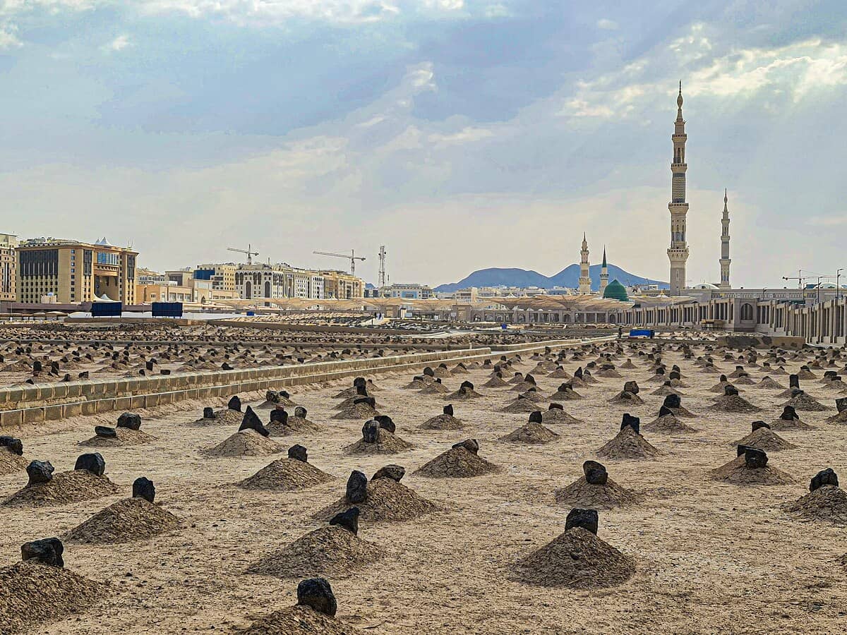 Family of the Prophet