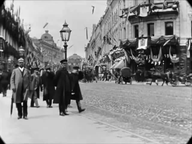 Vintage Footage
