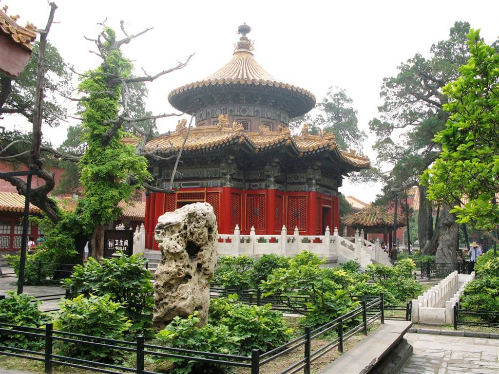 Imperial Garden