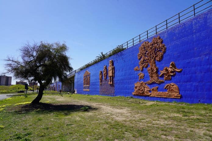 Porta delle Farfalle