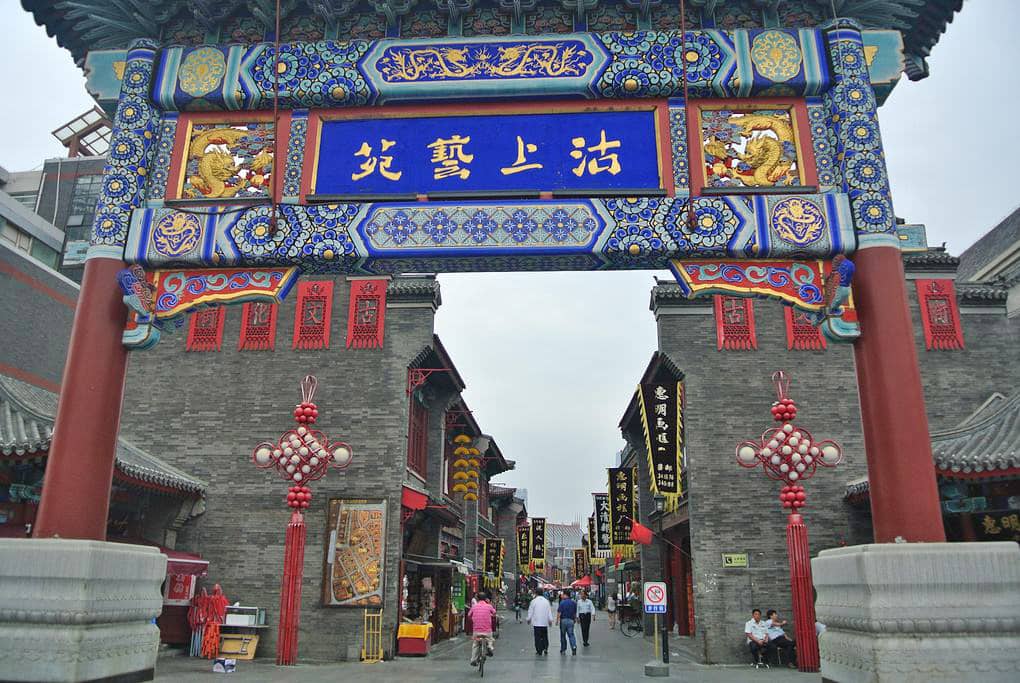 Historical Architecture