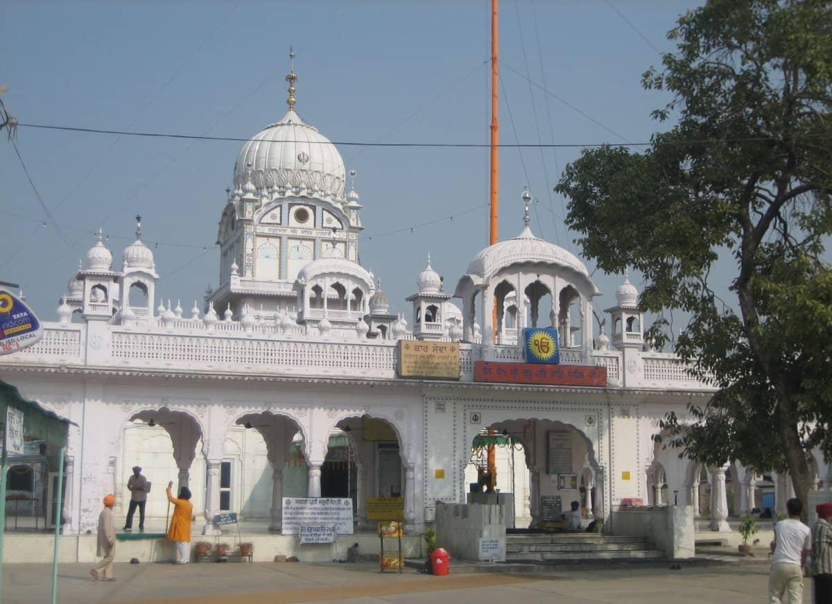 Sukhmani Sahib Paath
