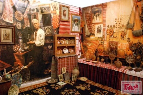 Ivan Honchar's Personal Collection