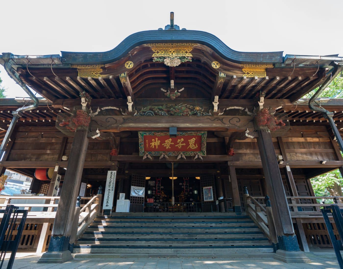 Kishimojin-Do Temple