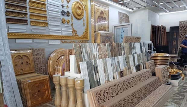 Construction & Building Materials Hub