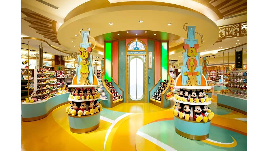Disney Store