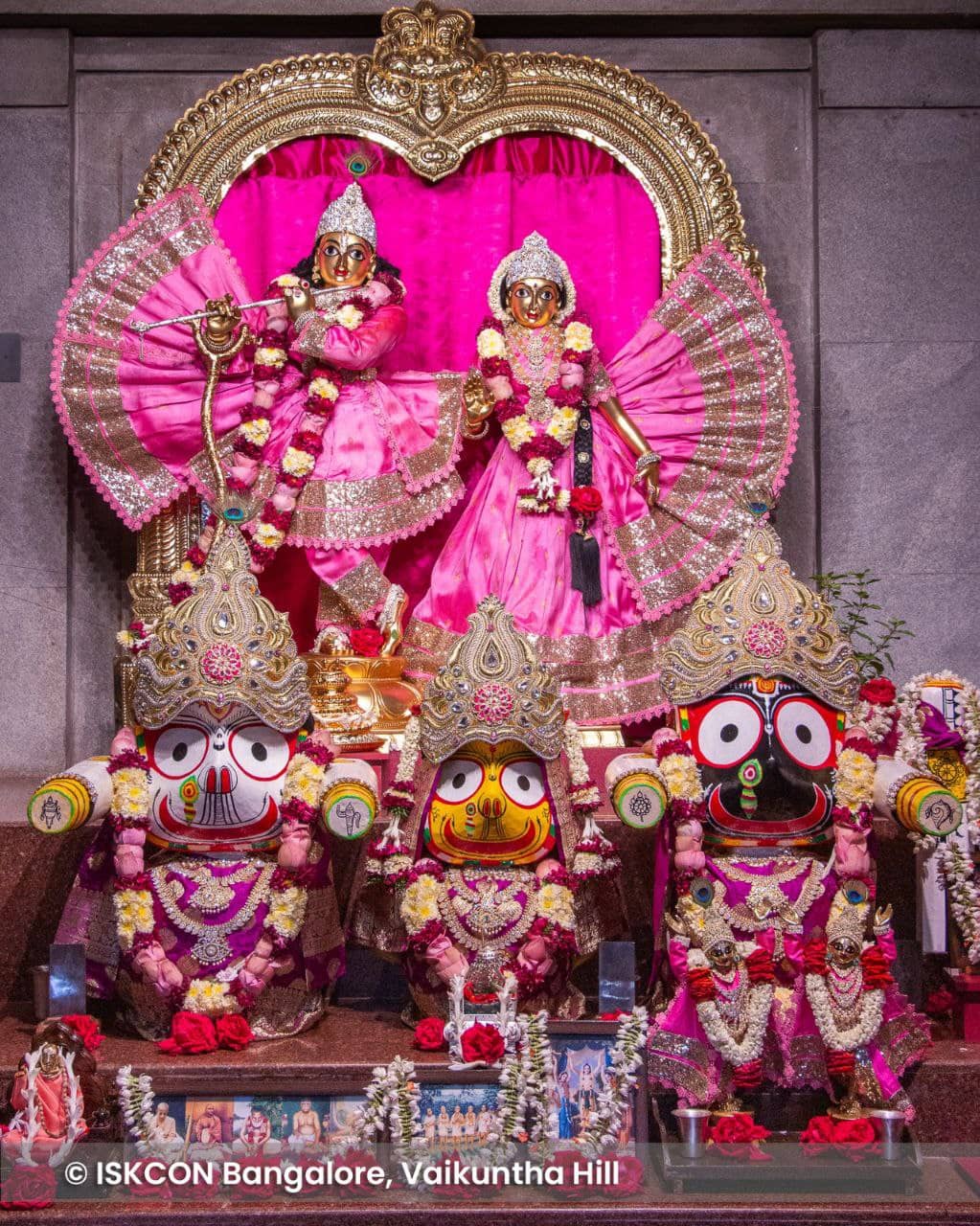 Radha Krishna Idols