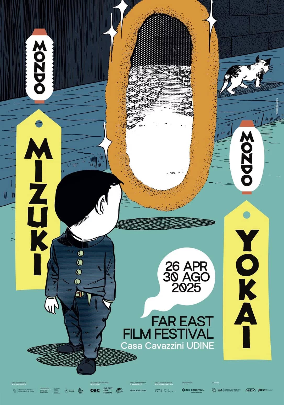 Shigeru Mizuki Exhibition