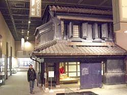 Past vs. Present Photo Exhibit