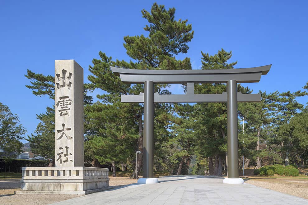The Grand Torii Gates