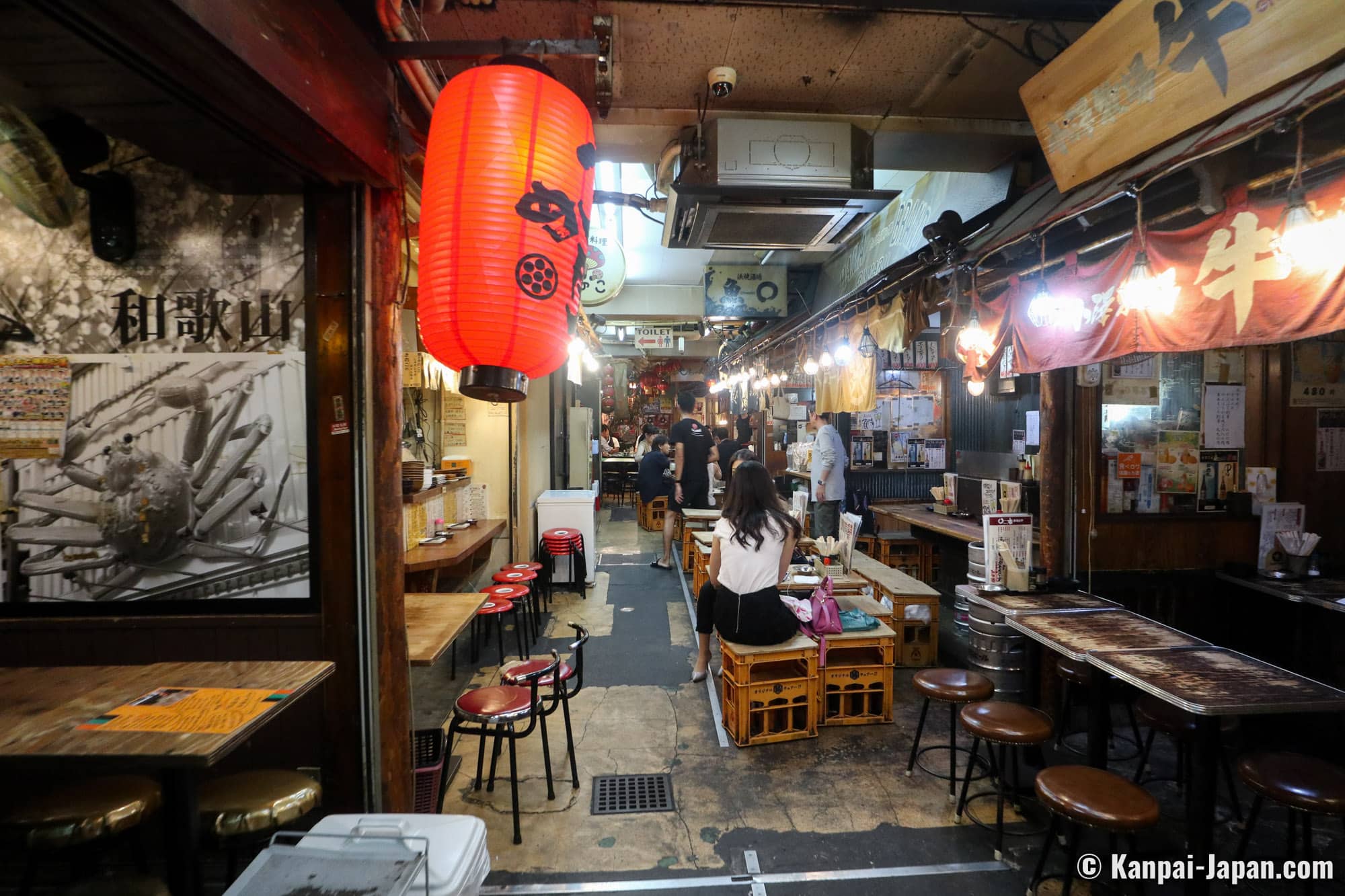 Hakata Izakaya Kame-chan