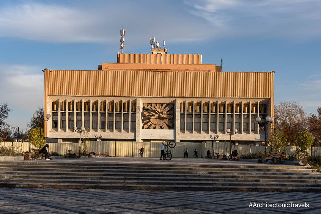 Former Textile Workers' Palace