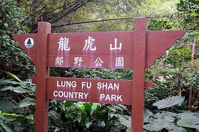 Victoria Peak Trail Access