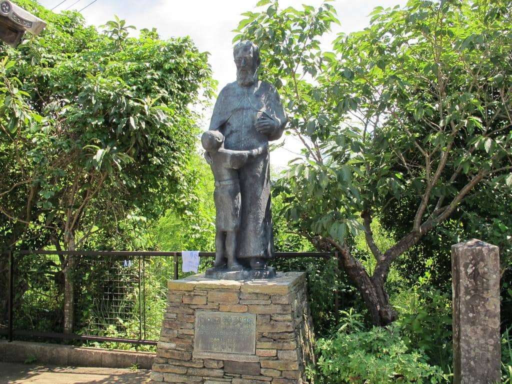 Father Rotz Memorial Hall