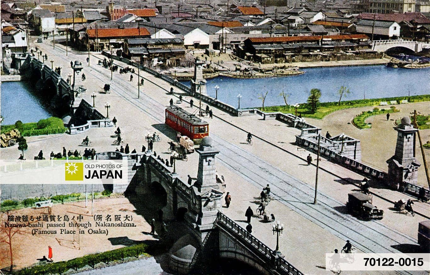 Architectural Details