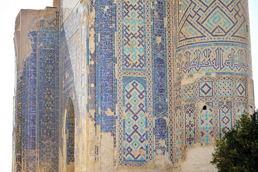 Intricate Tile Fragments