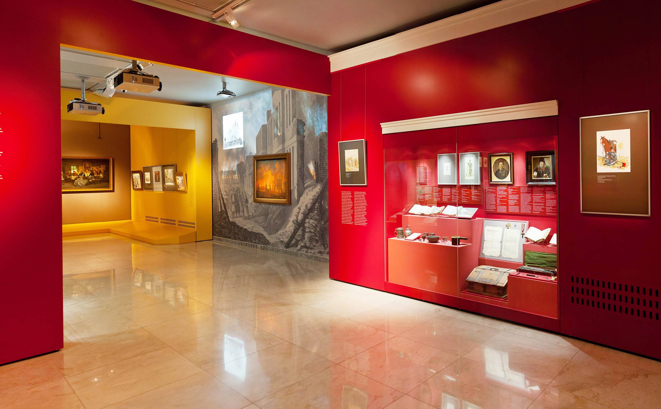 1812 Campaign Artifacts