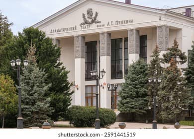 Pushkin Imperial Drama Theater